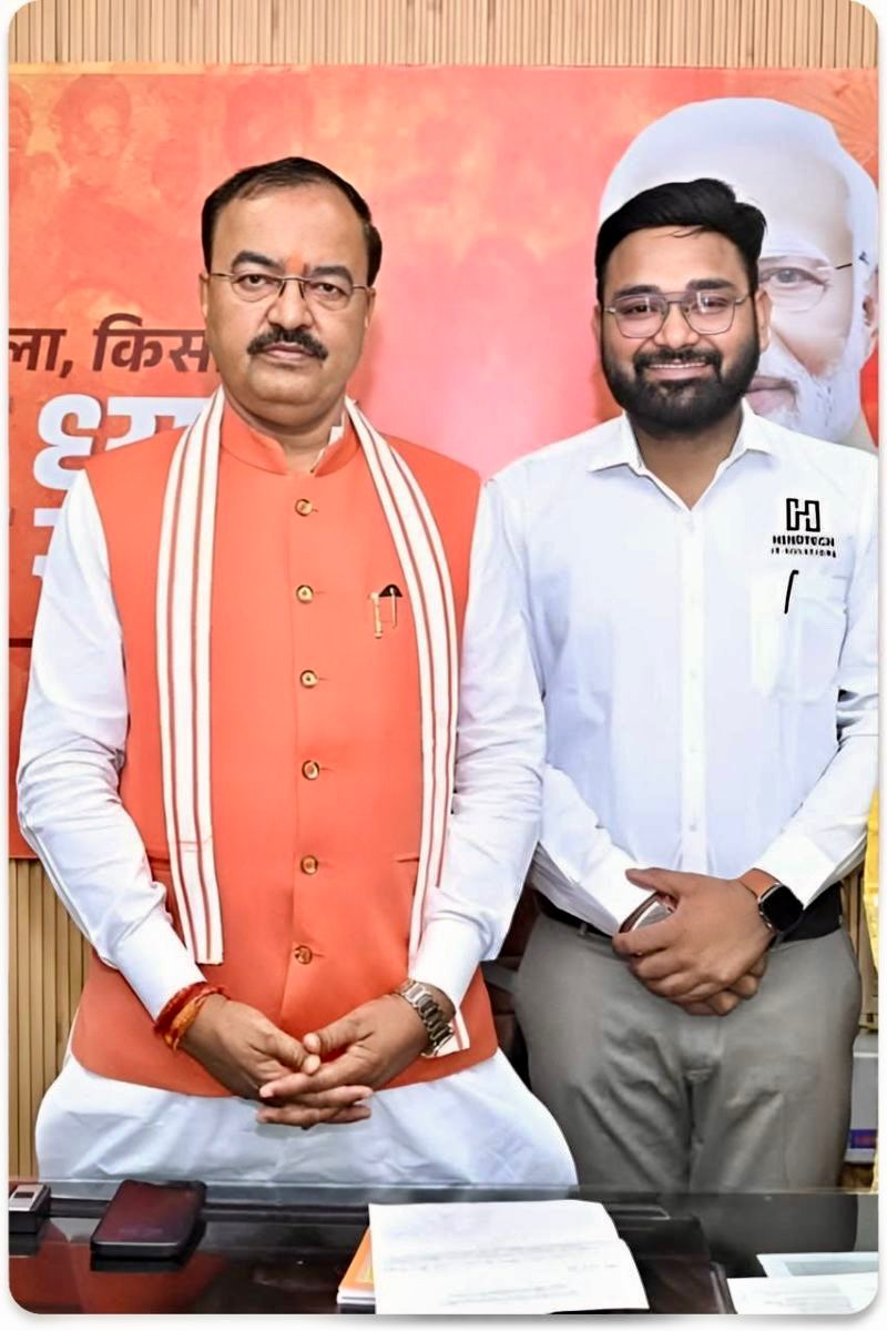 Deputy CM portrait