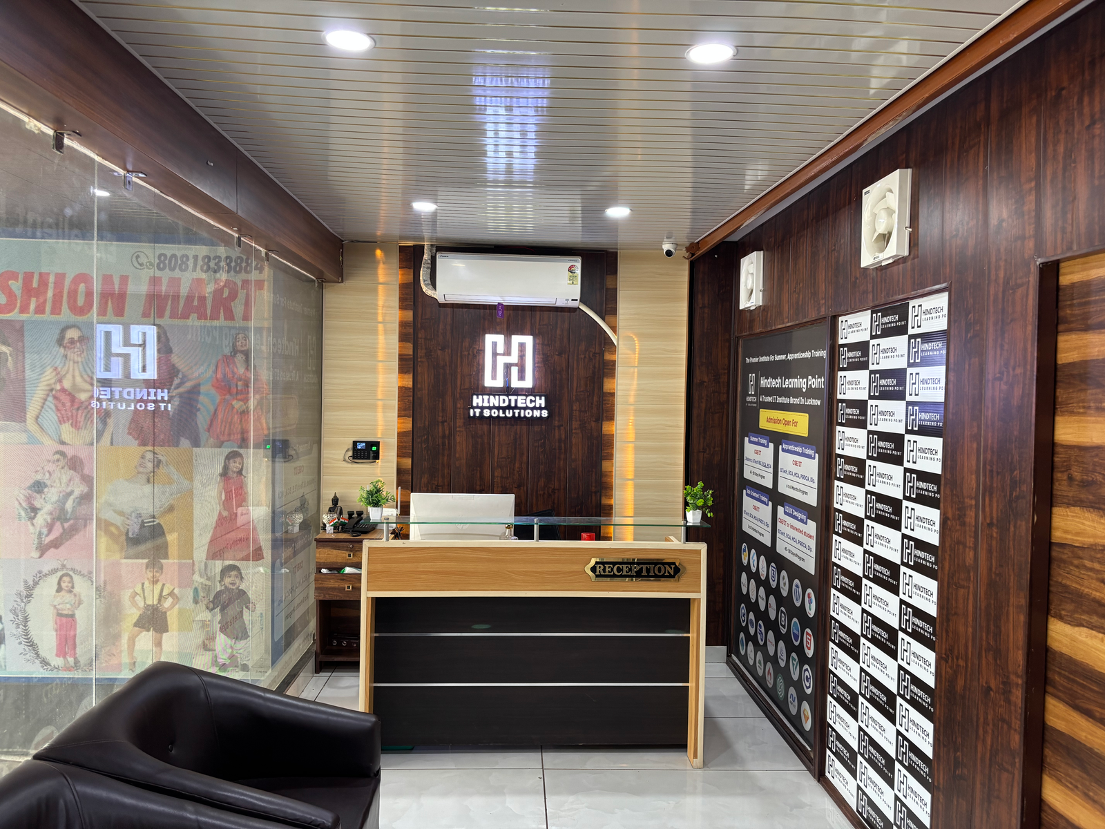 Reception Area
